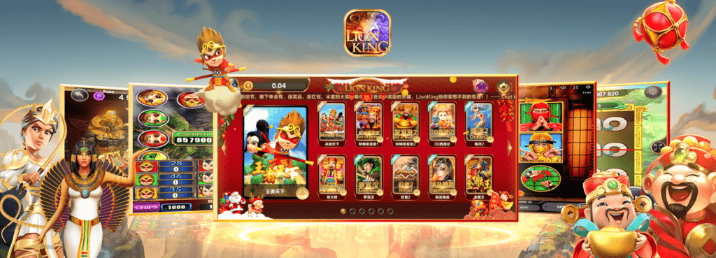 winbox lion king