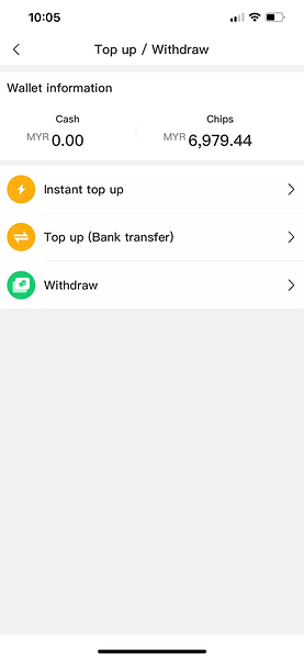 WithdrawGuide1