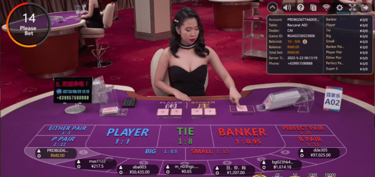 Big-Gaming-Baccarat